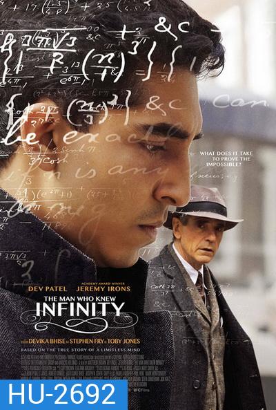 The Man Who Knew Infinity อัจฉริยะโลกไม่รัก