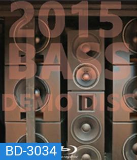 2015 Bass Demo Disc - AVS (แผ่นเทส) Atmos