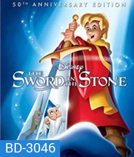 The Sword in the Stone (1963) อภินิหารดาบกู้แผ่นดิน