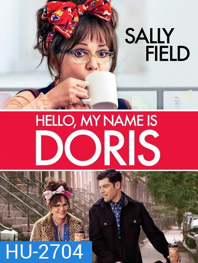 Hello My Name Is Doris (2015)