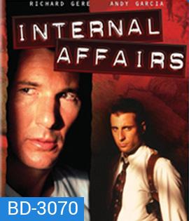 Internal Affairs (1990) เหี้ยมกำลังห้า