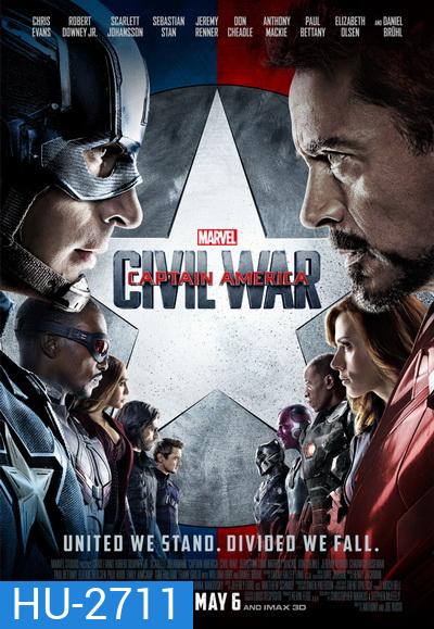 Captain America Civil War กัปตันอเมริกา 3 ศึกฮีโร่ระห่ำโลก