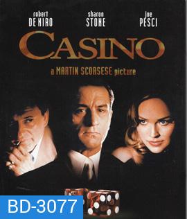 Casino (1995) ร้อนรัก หักเหลี่ยมคาสิโน