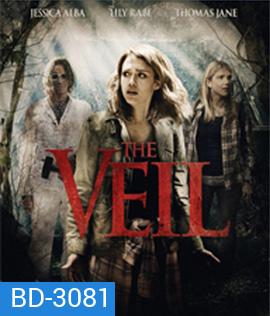 The Veil (2016) เปิดปมมรณะลัทธิสยองโลก