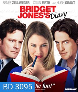 Bridget Jones's 1&2 (2001) บริดเจต โจนส์ ไดอารี่ บันทึกรักพลิกล็อค