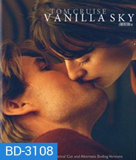 Vanilla Sky (2001) วานิลลา สกาย ปมรัก ปมมรณะ