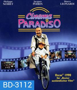 Cinema Paradiso (1988) ซิเนม่า พาราดิซโซ่