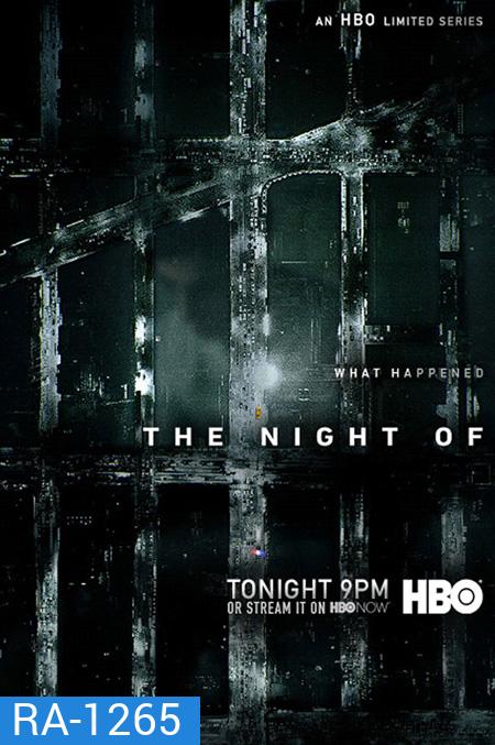 The Night Of (8 ตอนจบ)