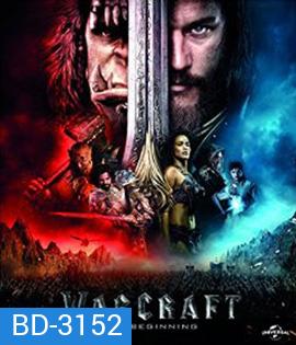 Warcraft 3D (2016) กำเนิดศึกสองพิภพ 3D