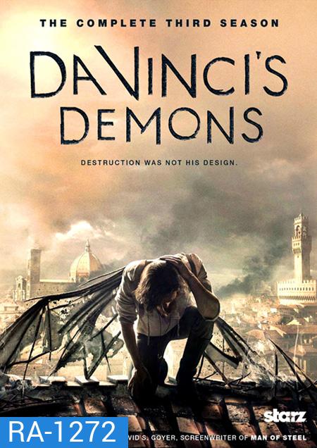 Da Vinci Demons Season 3 ( 10 ตอนจบ )