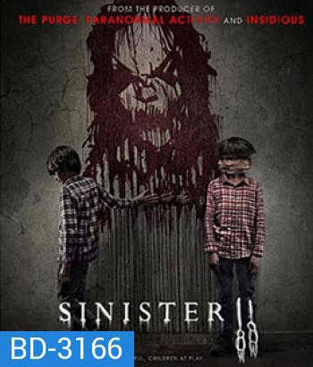Sinister 2 (2016) เห็นแล้วต้องตาย 2