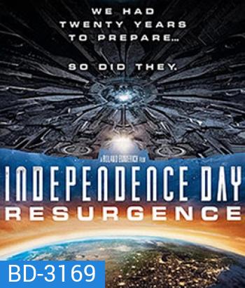 Independence Day: Resurgence (2016) ไอดี 4 สงครามใหม่วันบดโลก (Master)