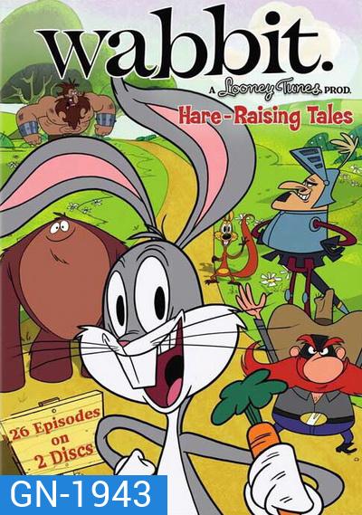 Wabbit: A Looney Tunes Season 1 Part 2 แวบบิท: ต่ายตูนตัวแสบ ปี 1 ภาค 2