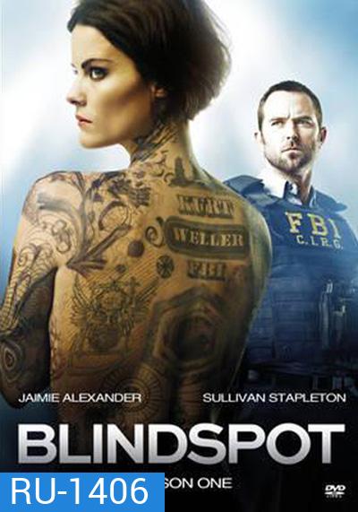 Blindspot Season 1 สืบรอยสักปริศนา ปี 1 ( EP 1-23 จบ )
