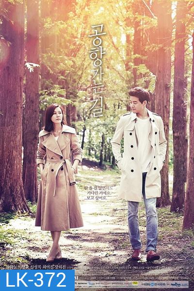 On the Way to the Airport Ep.1-16 (จบ)