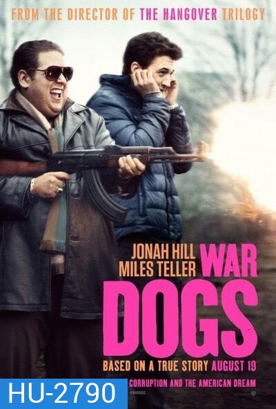 War Dogs (2016)