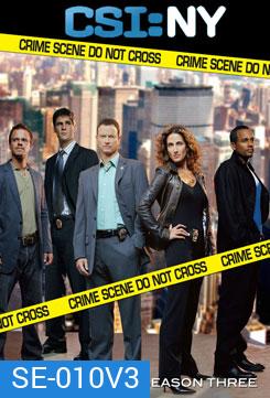 CSI New York Season 3 ไขคดีปริศนานิวยอร์ค ปี 3