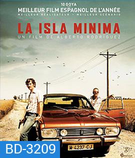 Marshland (2014) ตะลุยเมืองโหด