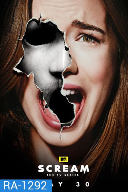 Scream Season 2 (14 ตอนจบ)