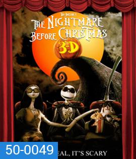 The Nightmare Before Christmas (1993) ฝันร้าย ฝันอัศจรรย์ ก่อนวันคริสมาสต์ 3D