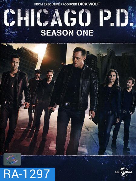 Chicago P.D. Season 1 หน่วยระห่ำ ตำรวจชิคาโก้ ปี 1 ( 15 ตอนจบ )