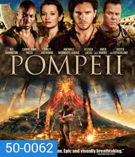 Pompeii (2014)ไฟนรกถล่มปอมเปอี (2D+3D)