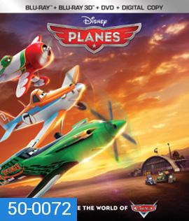 Planes (2013) เหินซิ่งชิงเจ้าเวหา 3D