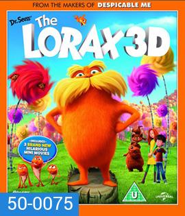 Dr Seuss' The Lorax (2012) คุณปู่โรแลกซ์ มหัศจรรย์ป่าสีรุ้ง 3D