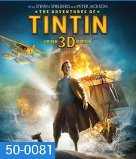 The Adventures of TinTin (2011) การผจญภัยของ ตินติน 3D