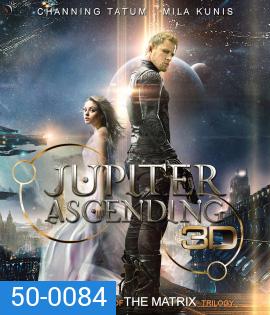 Jupiter Ascending (2015) ศึกดวงดาวพิฆาตสะท้านจักรวาล 3D