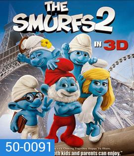 The Smurfs 2 (2013) 3D