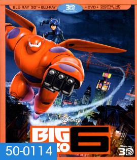 Big Hero 6 (2014) บิ๊ก ฮีโร่ 6 (3D)