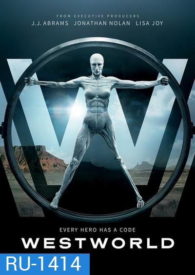 WESTWORLD SEASON 1 ( EP.1-EP.10 จบ )