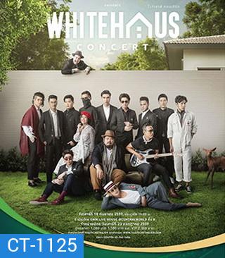 Chang Music Connection Presents WHITEHAUS CONCERT