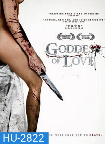 Goddess of Love แรงรักอันตราย