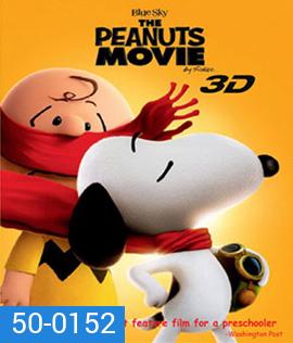 The Peanuts Movie (2015) สนูปี้ แอนด์ ชาร์ลี บราวน์ เดอะ พีนัทส์ มูฟวี่ (2D+3D)