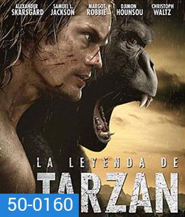 The Legend of Tarzan (2016) ตำนานแห่งทาร์ซาน 3D