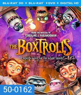 The Boxtrolls (2014) บ็อกซ์โทรลล์ นี่แหละ..มอนสเตอร์ 3D