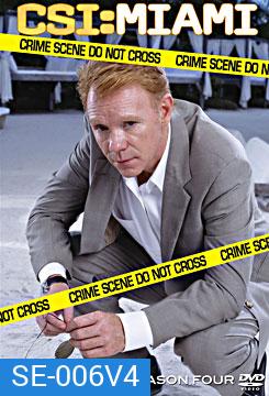 CSI Miami Season 4 ไขคดีปริศนาไมอามี่ ปี 4