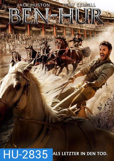 Ben Hur เบน-เฮอร์ (2016)