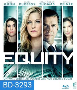 Equity (2016)