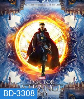 Doctor Strange (2016) จอมเวทย์มหากาฬ (2D+3D)