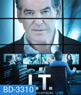 I.T. (2016) ไอ.ที.มรณะ