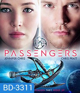 Passengers (2016) คู่โดยสารพันล้านไมล์