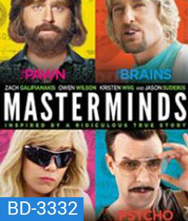 Masterminds (2016) ปล้น วาย ป่วง (Master)