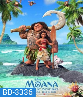 Moana (2016) โมอาน่า ผจญภัยตำนานหมู่เกาะทะเลใต้
