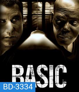 Basic (2003) รุกฆาต ปฏิบัติการลวงโลก