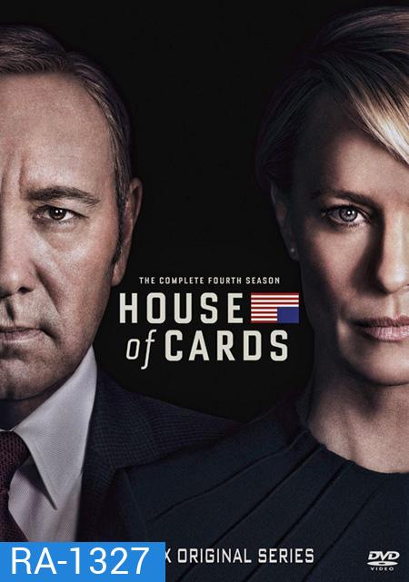House of Cards Season 4 ( 13 ตอนจบ )