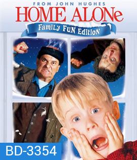 Home Alone (1990) โดดเดี่ยวผู้น่ารัก