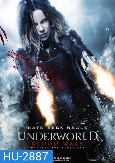 Underworld Blood Wars มหาสงครามล้างพันธุ์อสูร 5